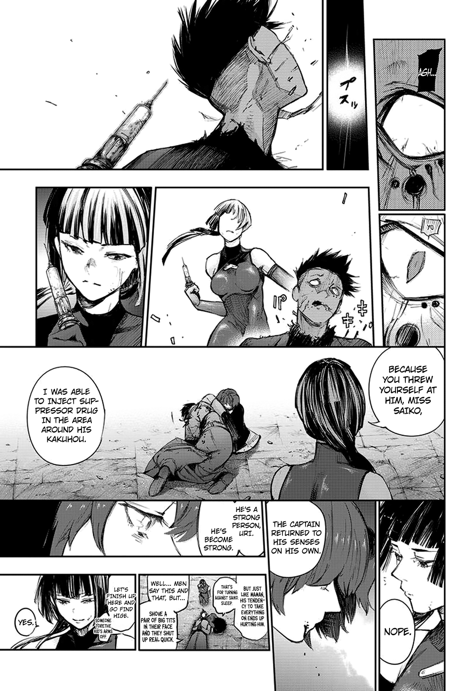 Tokyo Ghoul:re Chapter 112 18